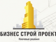 БизнесСтройПроект ООО