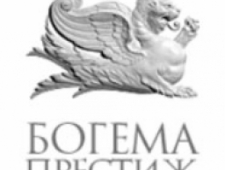 Богема-Престиж ООО