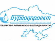 Бурводпроект ООО