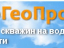 БурГеоПроект ООО