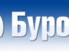 Буровик ООО