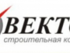 Вектор ООО