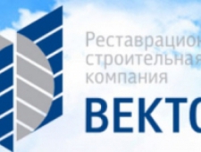 Вектор ООО