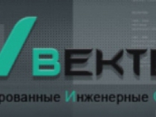 Вектор ООО