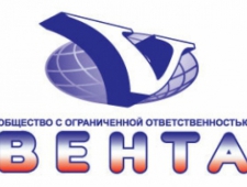 Вента ООО