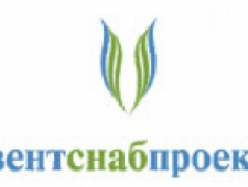 Вентснабпроект ООО