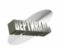 Вертикаль ООО