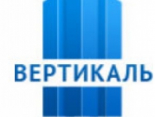 Вертикаль ООО