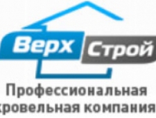 Верх Строй ООО