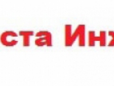 Веста Инж ООО