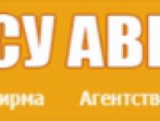 Авеста ООО