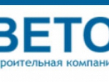 Вето ООО