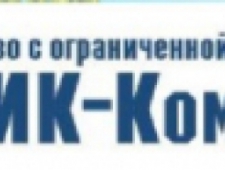 ВИК-Комплект ООО