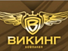 Викинг ООО