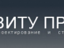 Виту Проект ООО