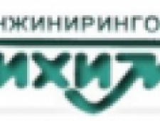 ВНИИХимпроект ООО