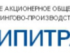 ВНИПИТрансгаз ПАО