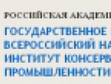 ВНИИКОП ГНУ Всероссийский НИИ Консервной и Овощесушильной Промышленности