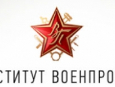 Военпроект РУП