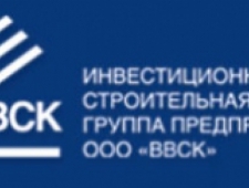 Волго-Вятская Строительная Компания ООО ВВСК