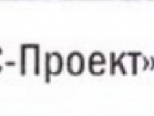 Волгоградтрансремстрой-Проект ООО