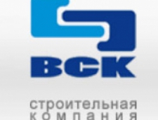 Волховская Строительная Компания ООО ВСК