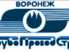 Воронежтрубопроводстрой ОАО