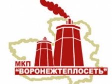 Воронежтеплосеть МКП