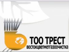 Востокцветметгазоочистка ТОО