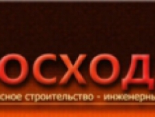 Восход ООО