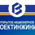 ГазПроектИнжиниринг ДОАО