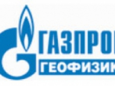 Газпром Геофизика ООО