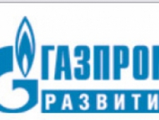 Газпромразвитие ООО