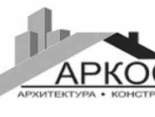 Аркост ООО