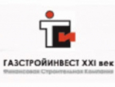 Газстройинвест XXI век ООО