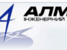 Алмис ООО