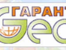 Гарант-Гео ООО