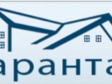 Гаранта ООО