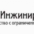 ГенИнжинирингПроект ООО