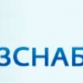 Газснабинвест ООО