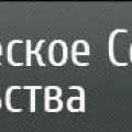 Геодезическое Сопровождение Строительства ООО ГСС