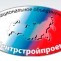 СРО Центрстройпроект НП