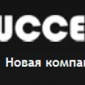 Биссектор ООО