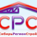 Сибирьрегионстрой ООО СРС