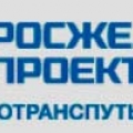 Институт Ленгипротранспуть - Филиал ОАО Росжелдорпроект