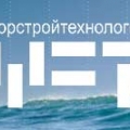 Морское Строительство и Технологии ООО Морстройтехнология