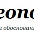 Геополис ЗАО