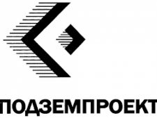 Подземпроект ООО