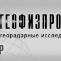 Геофизпроект ООО