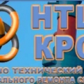 НТЦ КРС ЗАО Научно-Технический Центр Капитального Ремонта Скважин